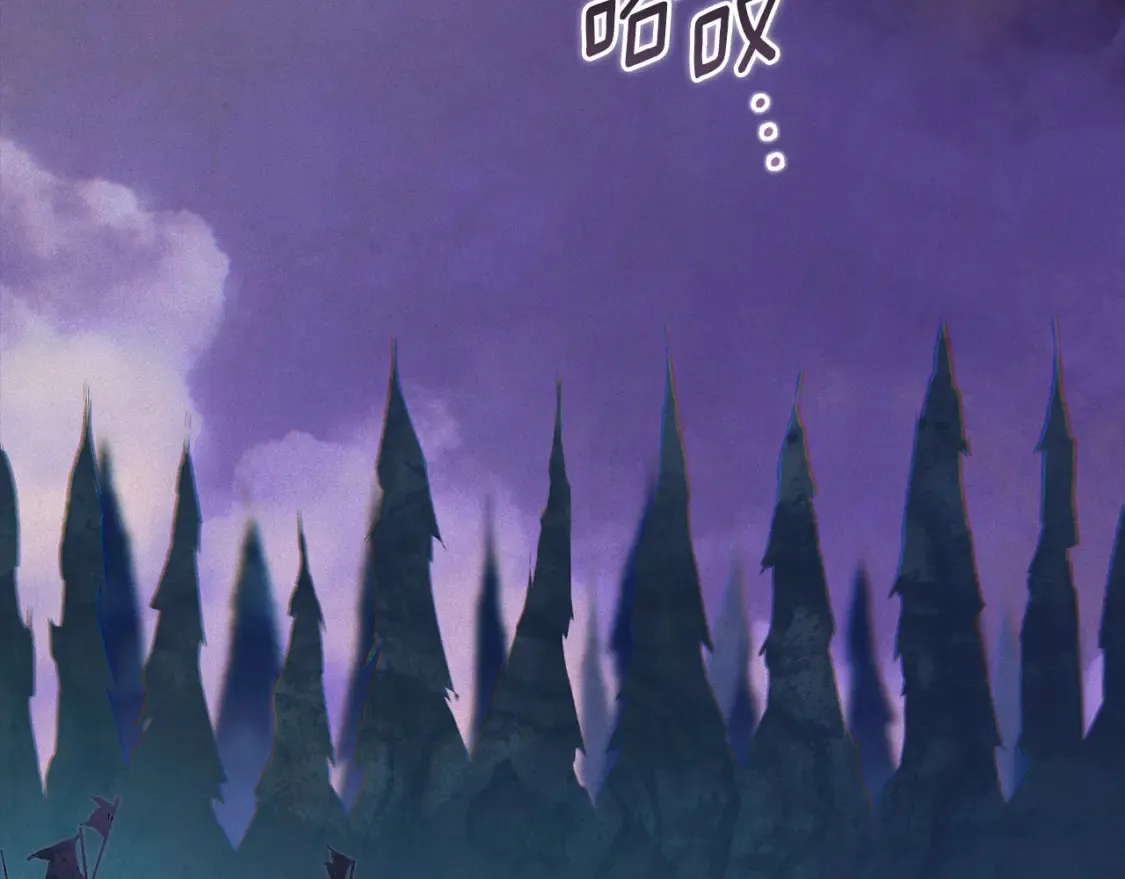 第95话 和魔物交流 第131页