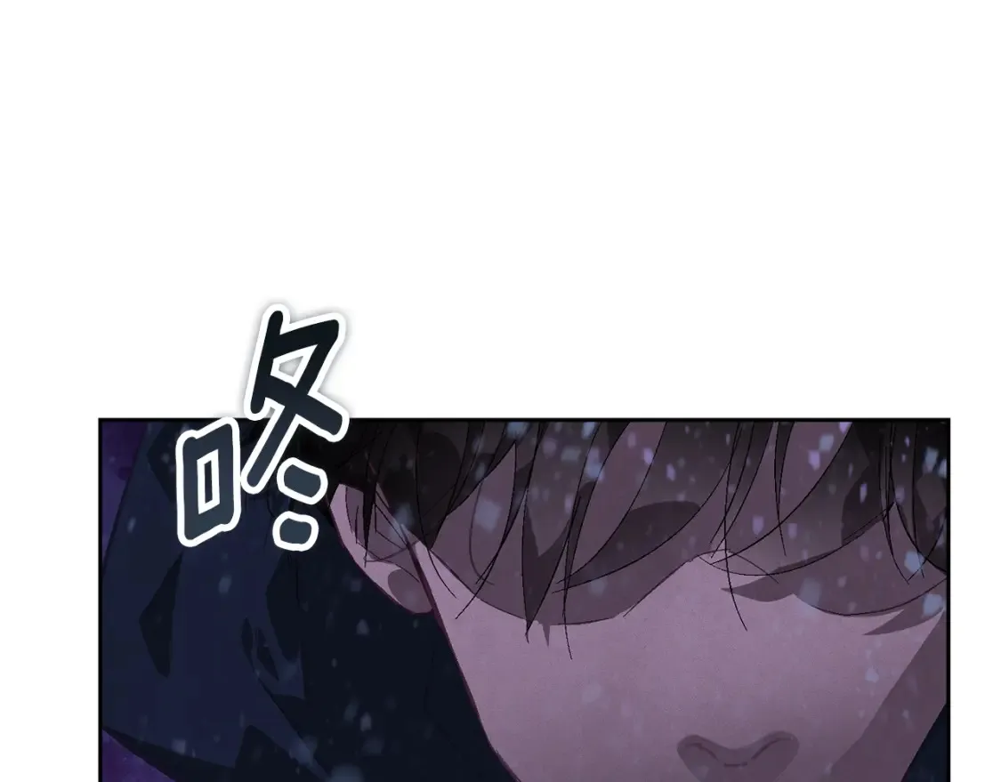 第95话 和魔物交流 第145页