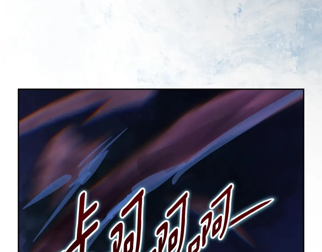 第95话 和魔物交流 第176页