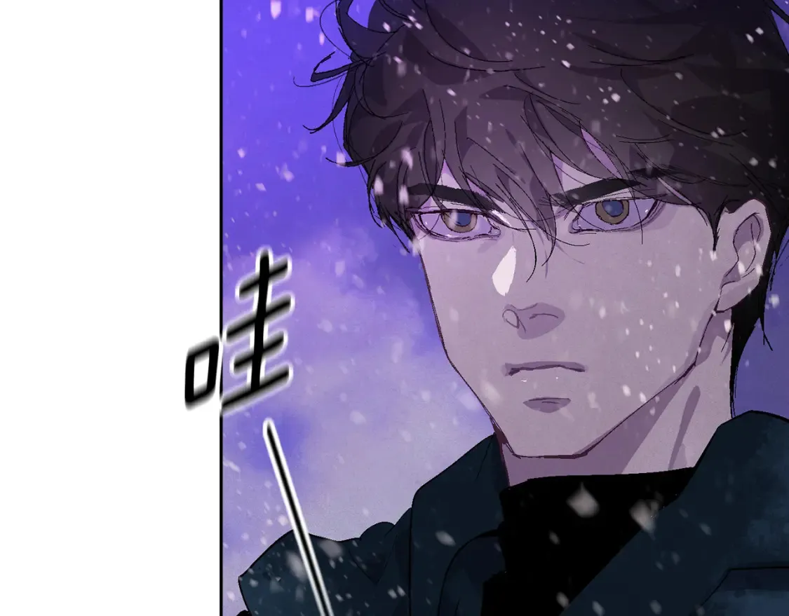 第95话 和魔物交流 第192页