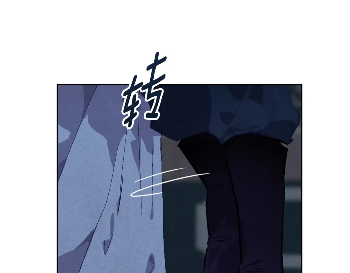 第96话 对抗阿弗雷卡 第30页