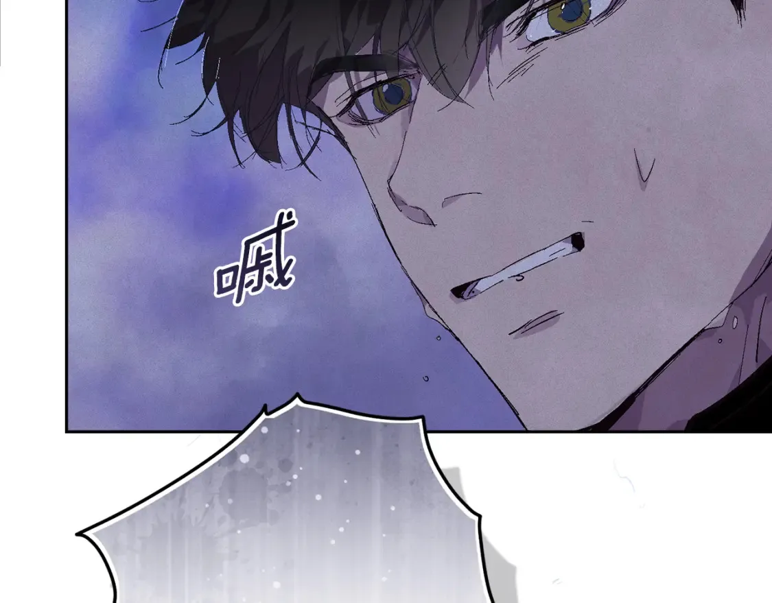 第96话 对抗阿弗雷卡 第67页