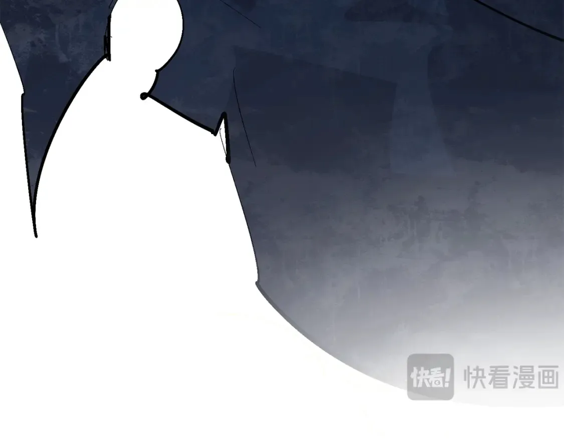 第96话 对抗阿弗雷卡 第71页