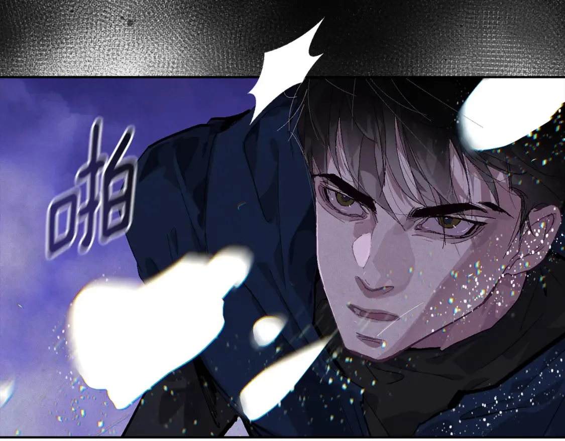 第96话 对抗阿弗雷卡 第100页
