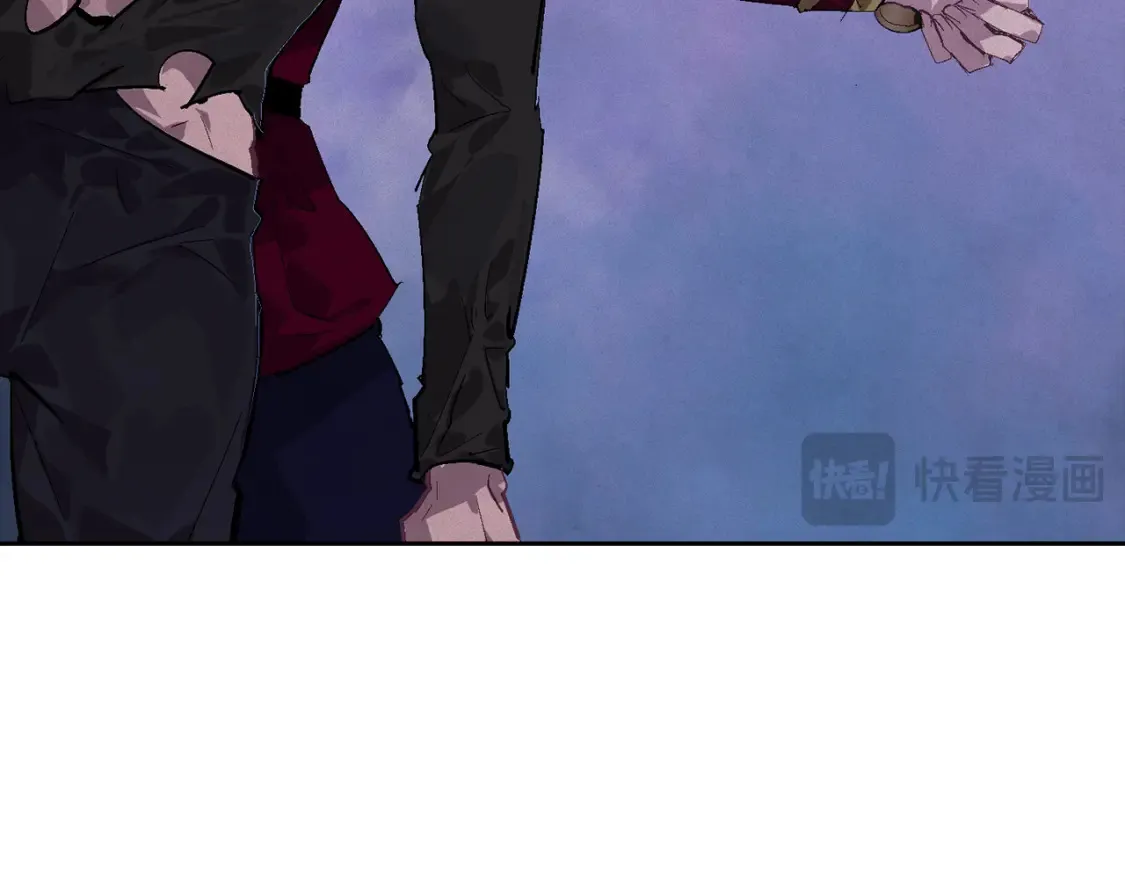 第96话 对抗阿弗雷卡 第133页