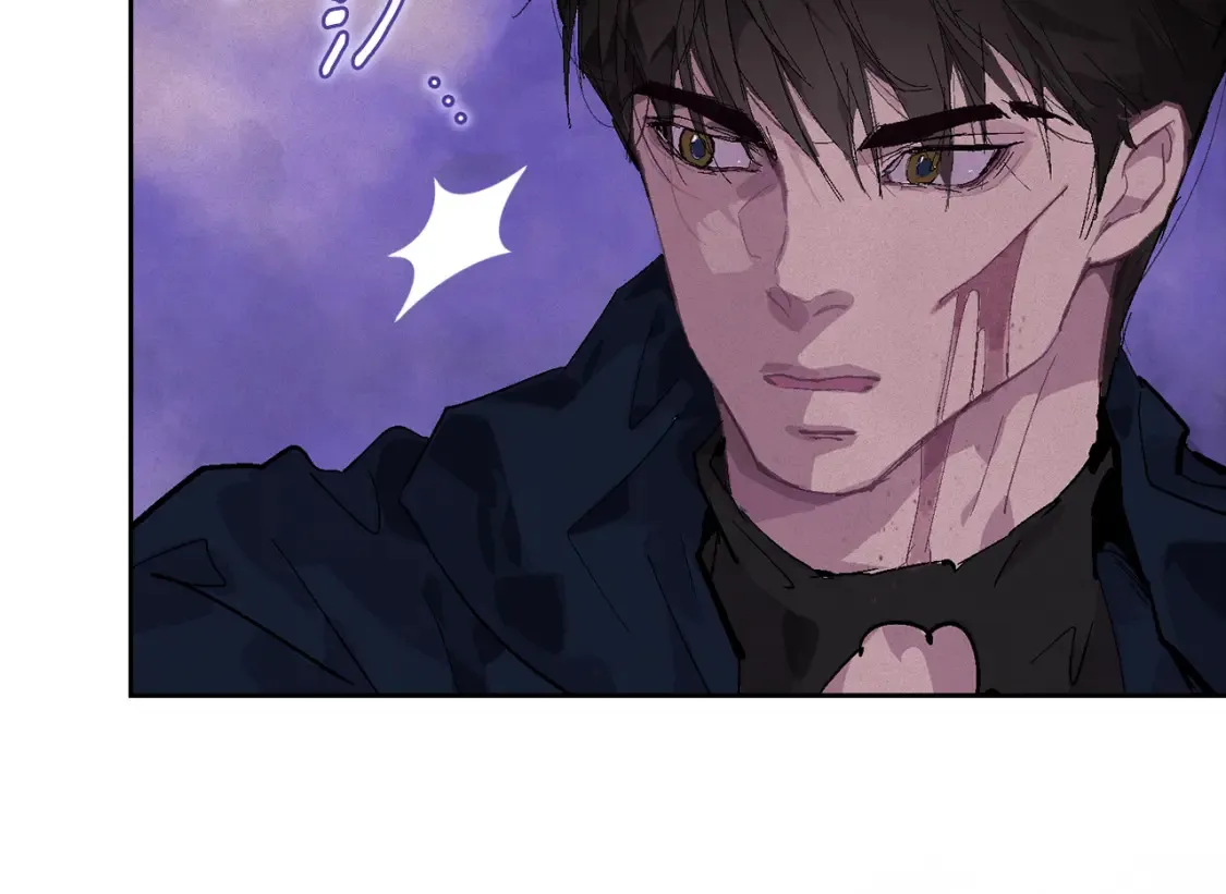 第96话 对抗阿弗雷卡 第138页