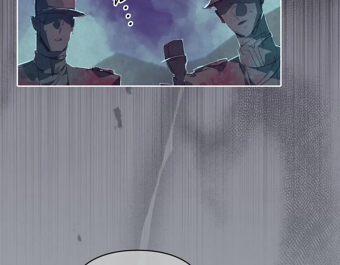 第96话 对抗阿弗雷卡 第159页