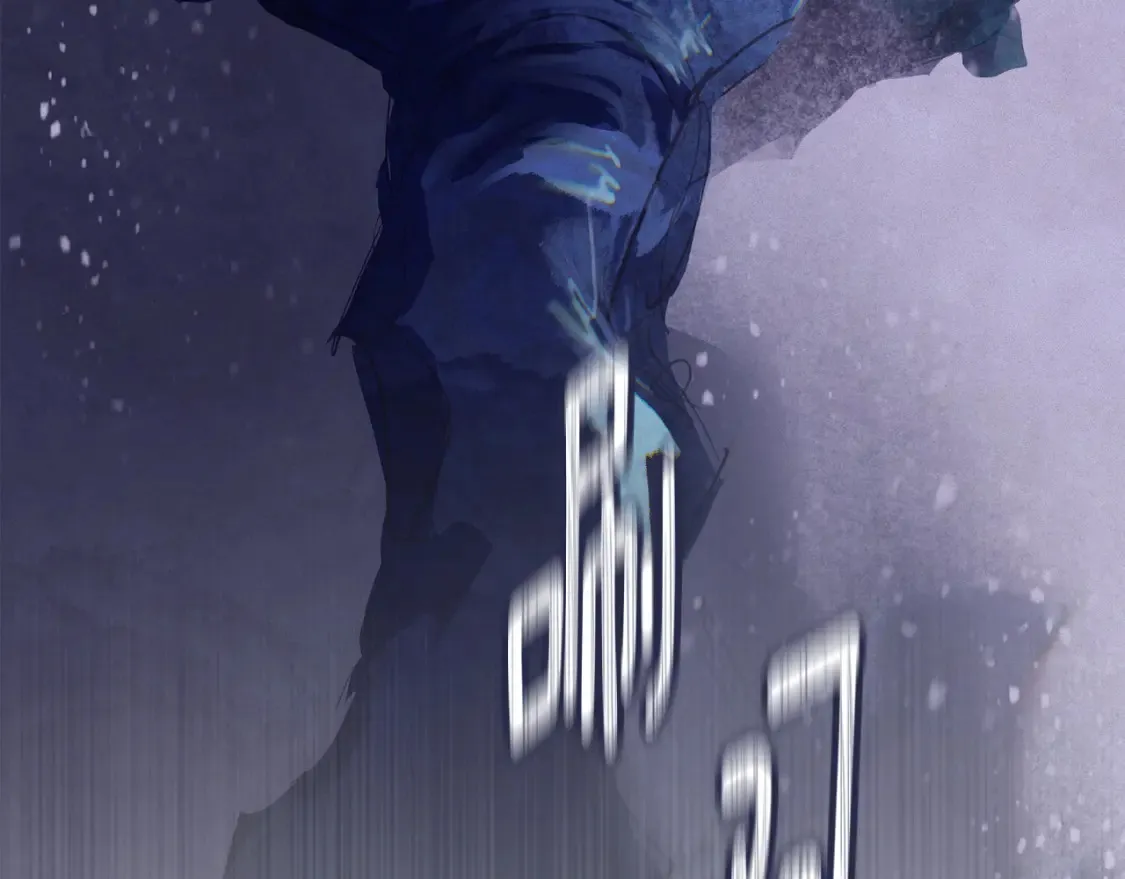 第96话 对抗阿弗雷卡 第174页
