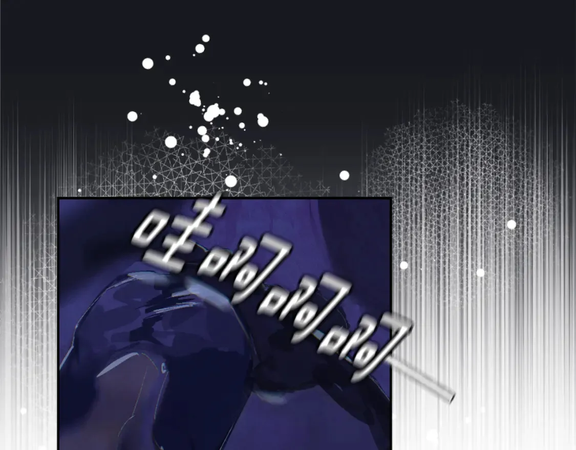 第96话 对抗阿弗雷卡 第188页