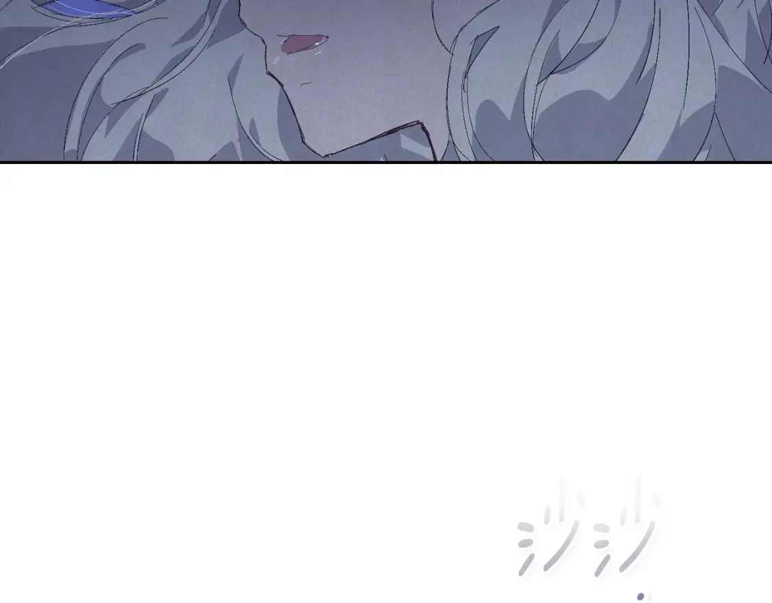 第96话 对抗阿弗雷卡 第194页