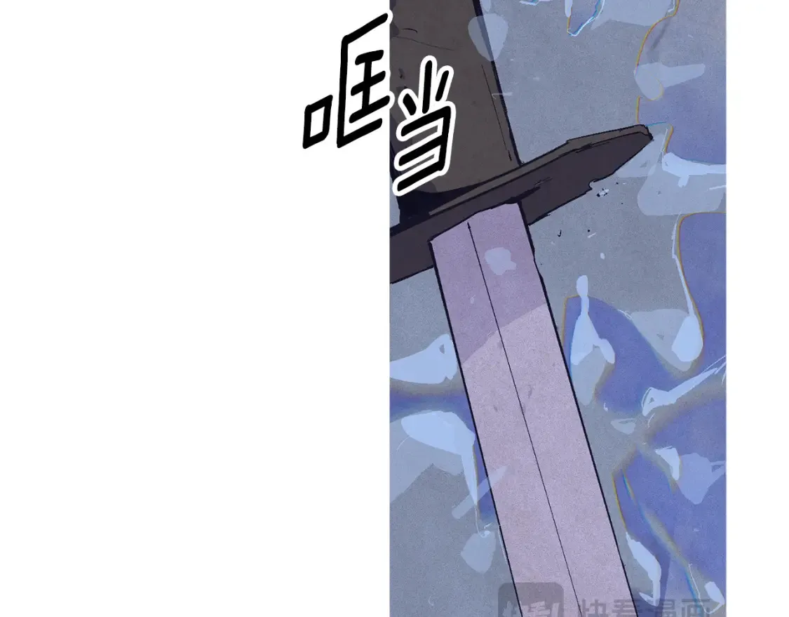 第97话 攻击大神官 第169页