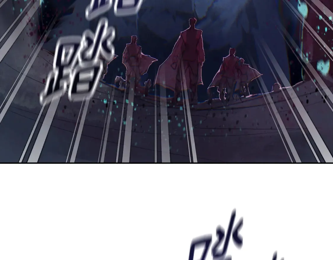 第97话 攻击大神官 第189页