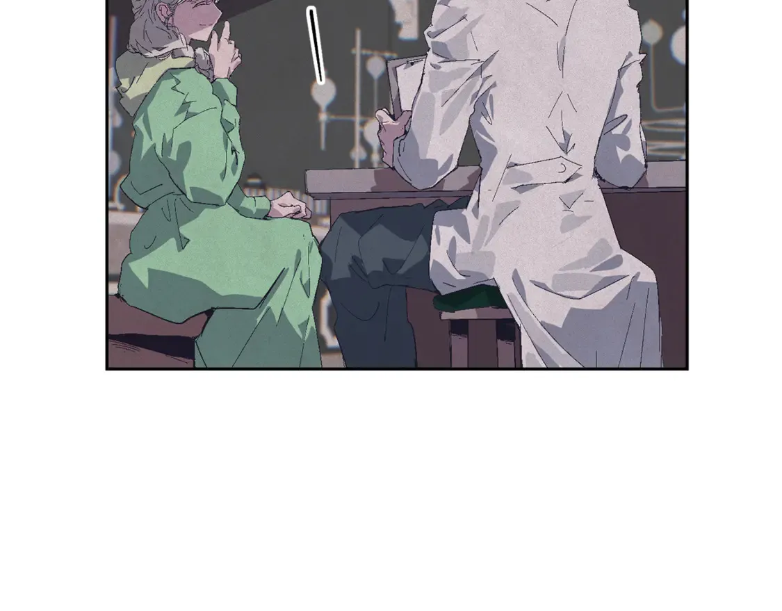 完结话 期待新的未来 第29页