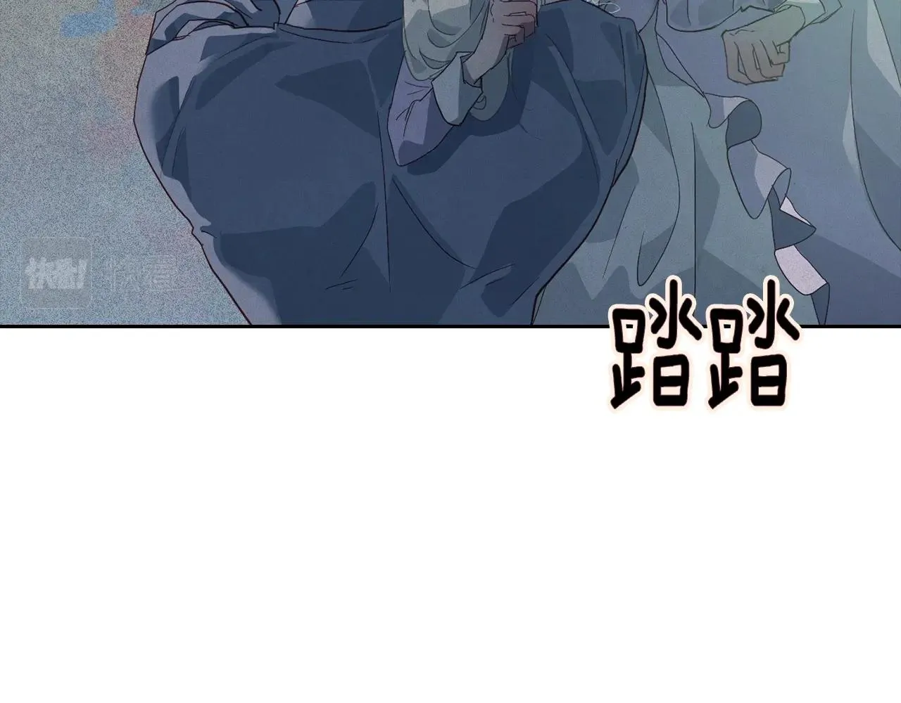 第25话 独闯迷宫 第25页