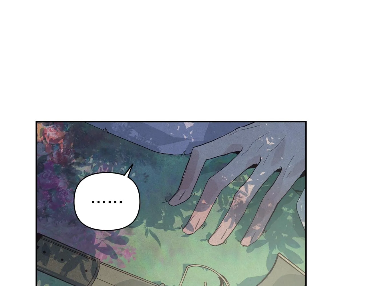 第25话 独闯迷宫 第32页