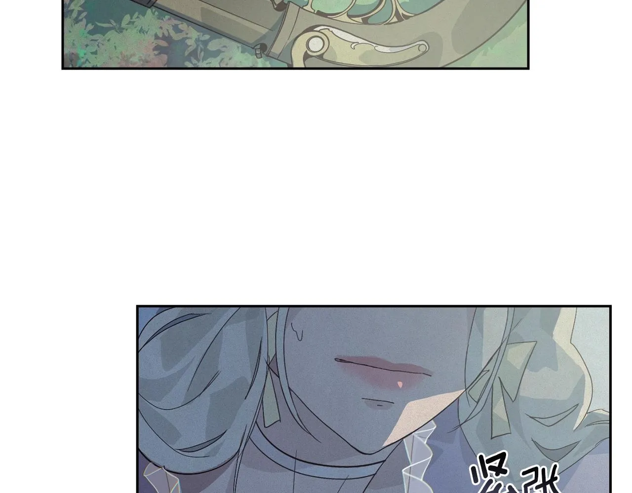 第25话 独闯迷宫 第33页