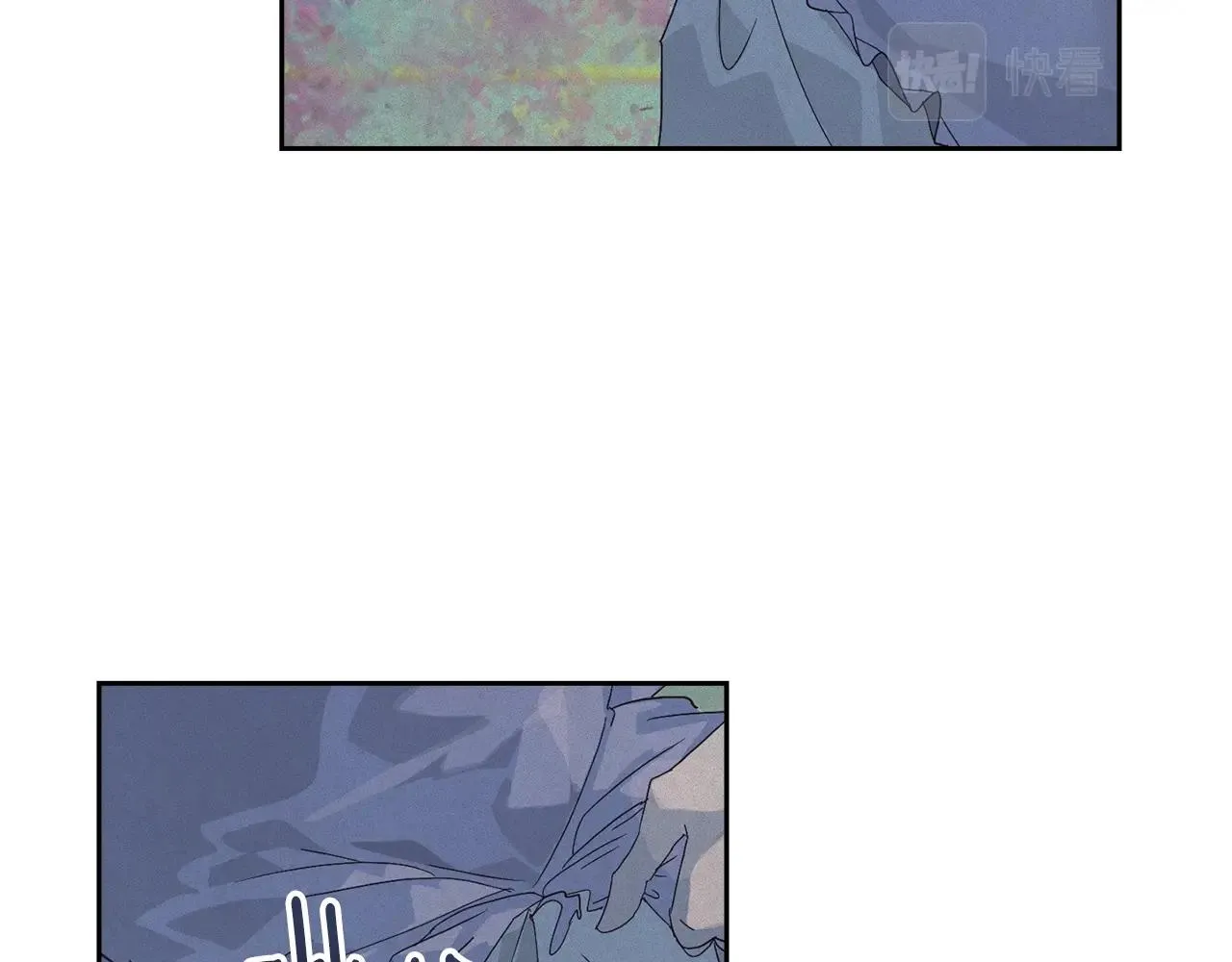 第25话 独闯迷宫 第36页