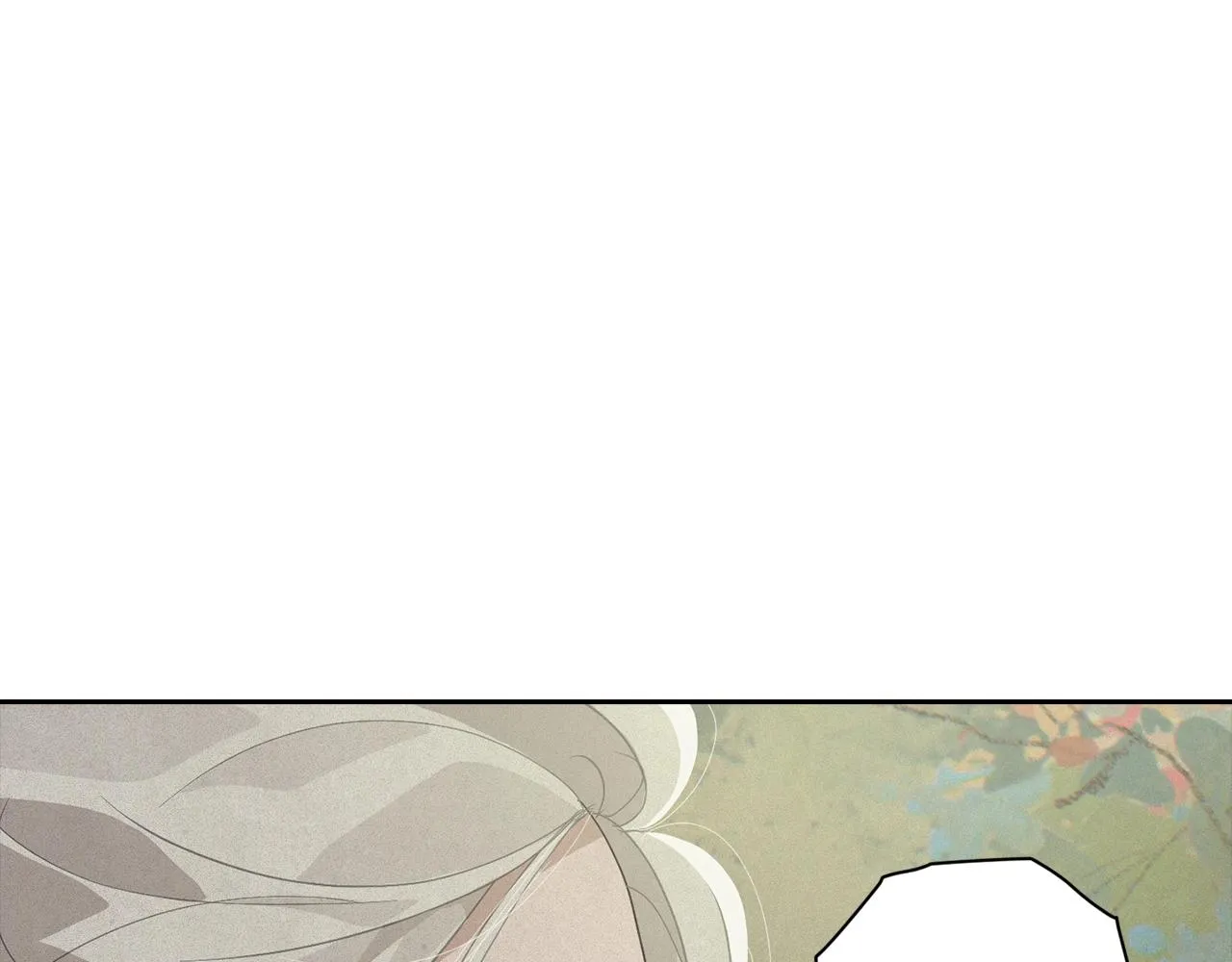 第25话 独闯迷宫 第94页