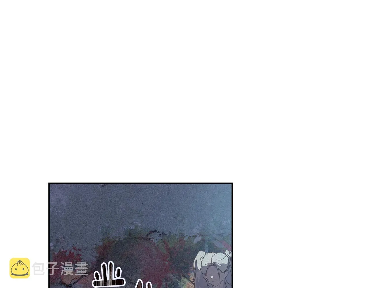 第25话 独闯迷宫 第101页