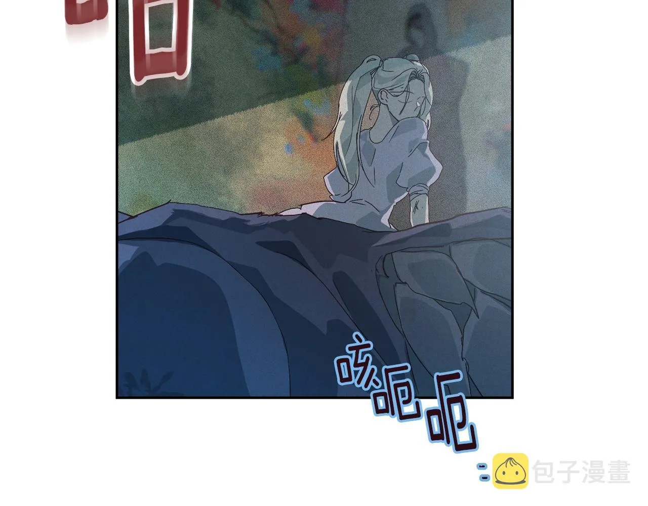 第25话 独闯迷宫 第150页