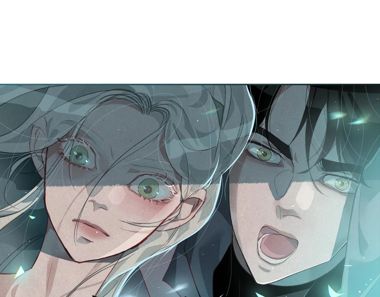 第25话 独闯迷宫 第171页