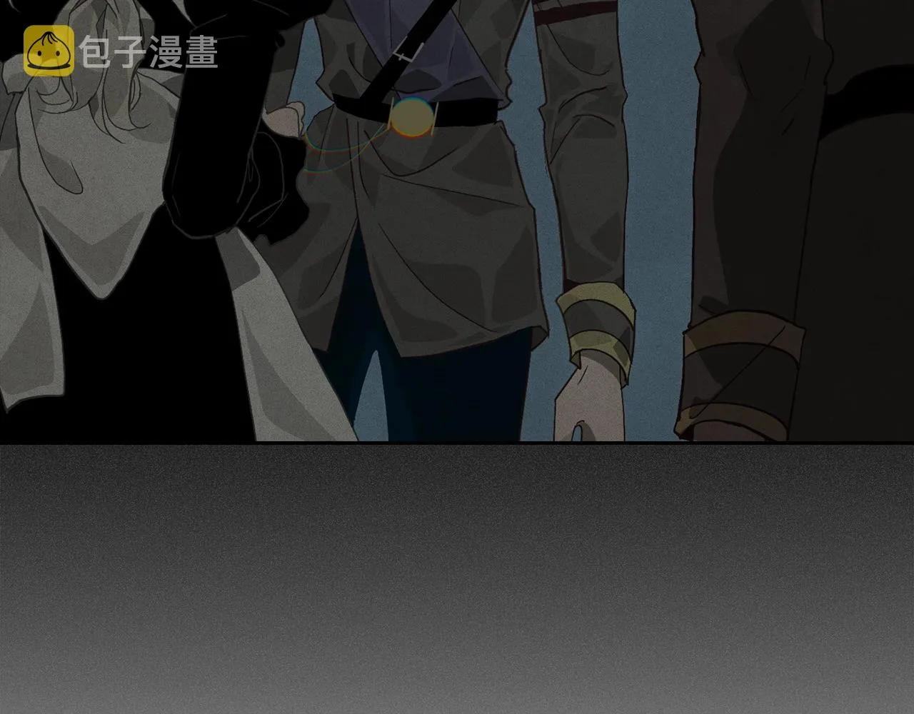 第24话 赴宴 第14页