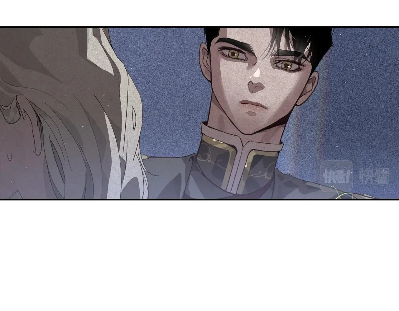 第23话 难缠的邀请函 第31页