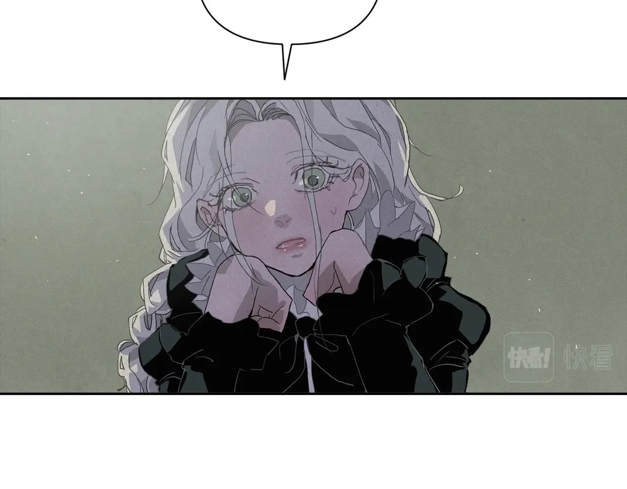 第23话 难缠的邀请函 第74页