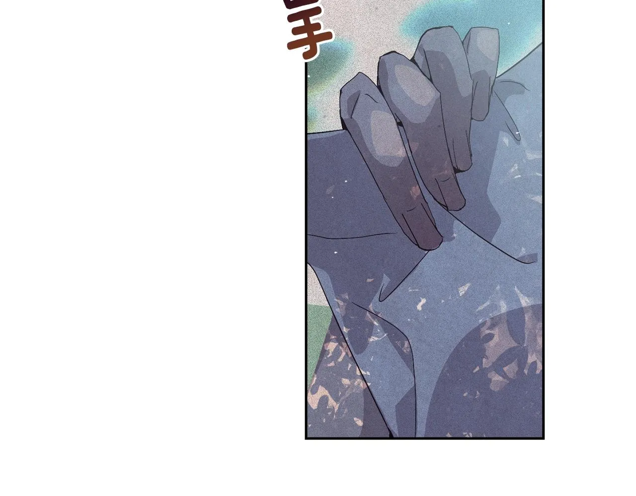 第23话 难缠的邀请函 第109页