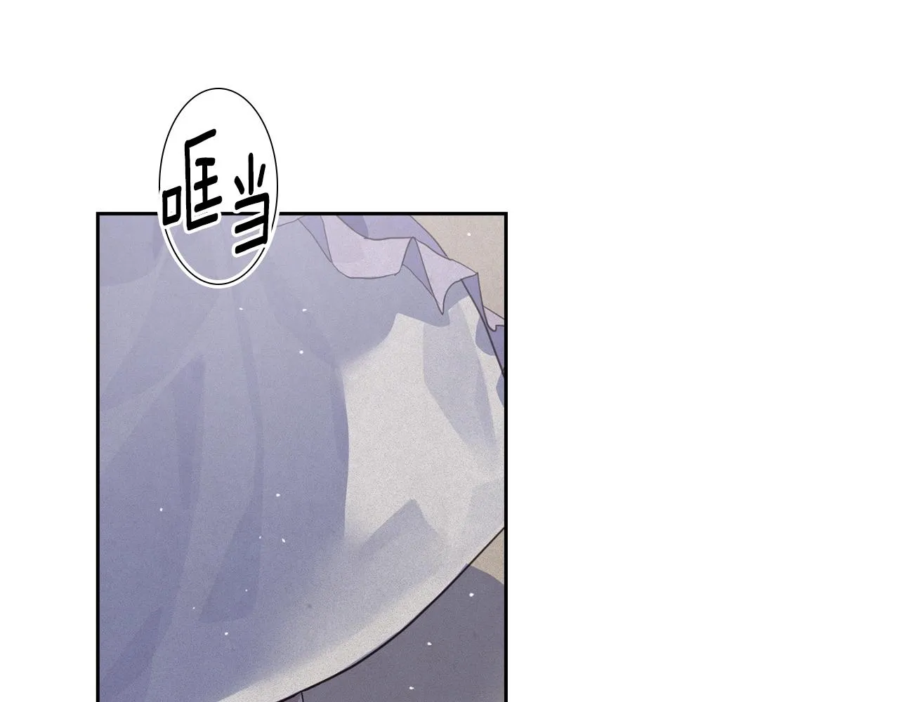 第23话 难缠的邀请函 第140页