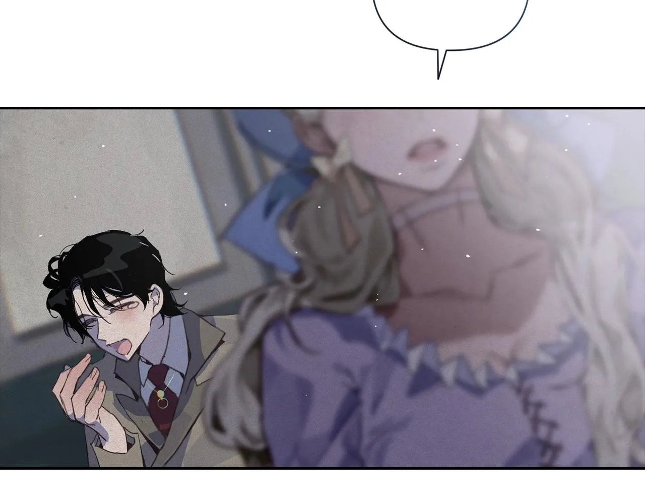第23话 难缠的邀请函 第142页
