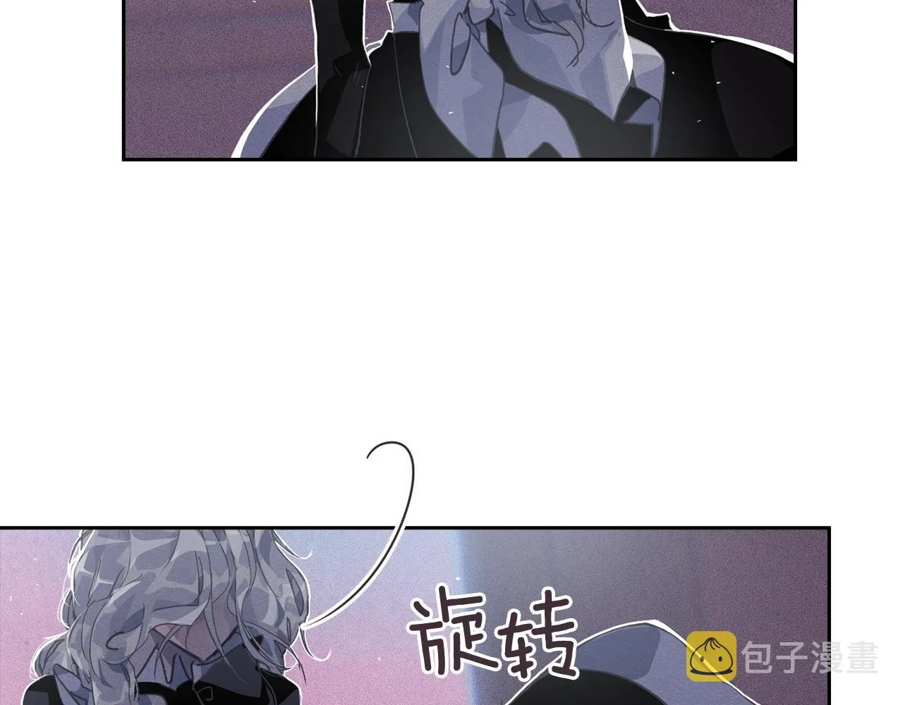 第22话 我属于你 第78页
