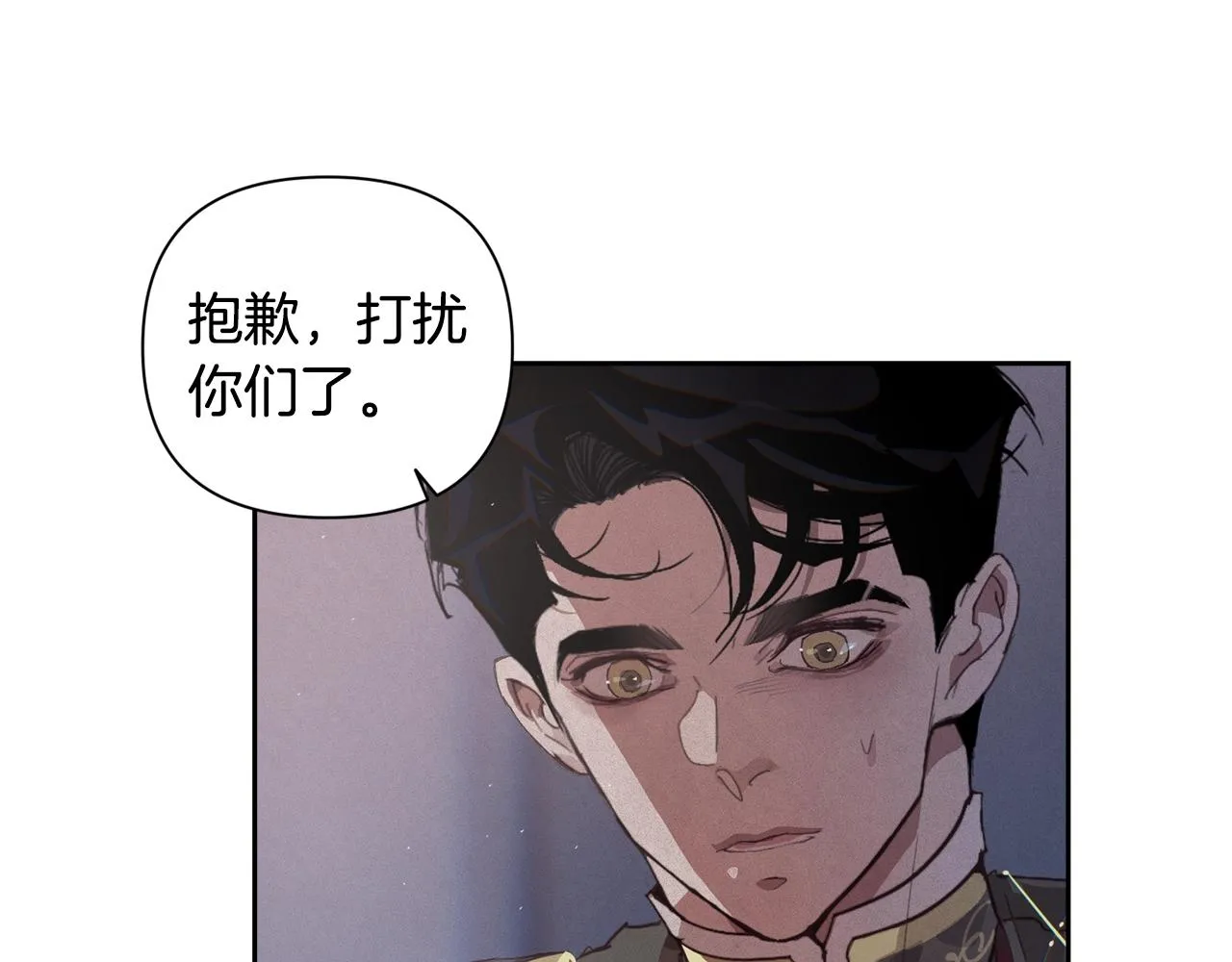 第22话 我属于你 第114页