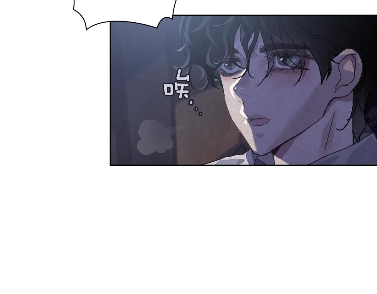 第21话 保护她 第56页