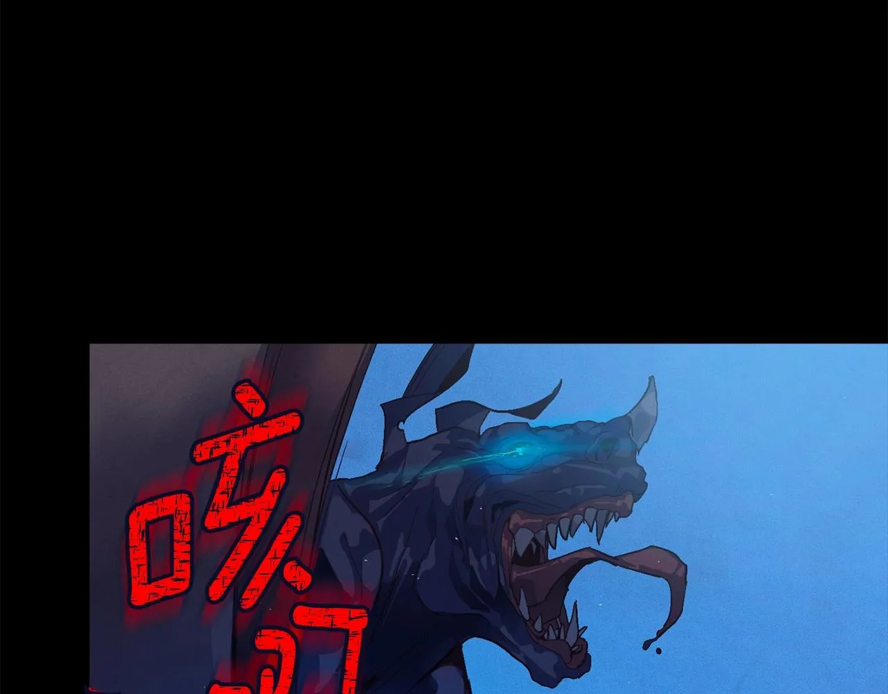 第20话 他的身份 第106页