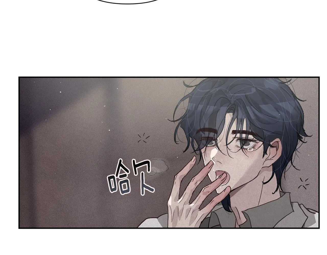 第20话 他的身份 第141页