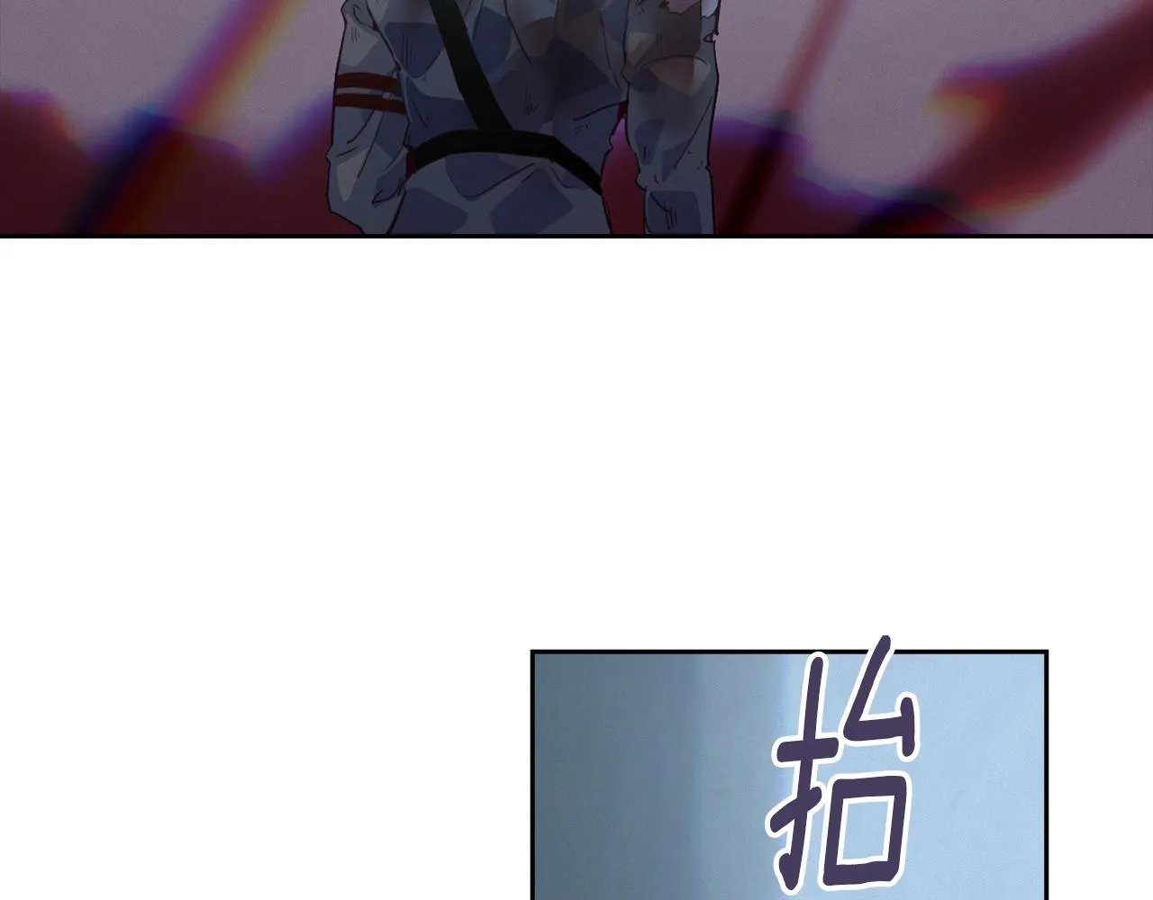 第19话 伤痕累累的英雄 第40页