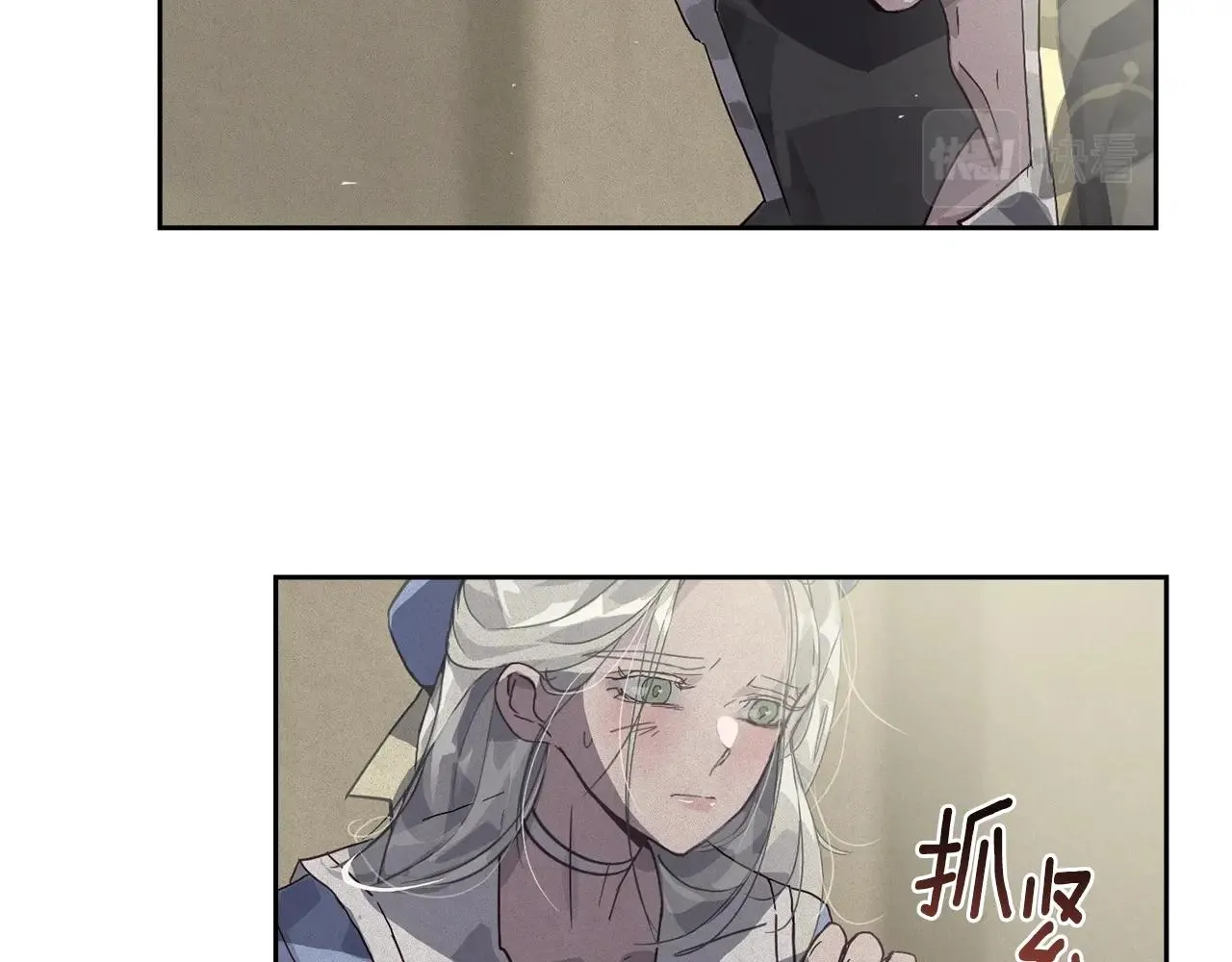 第19话 伤痕累累的英雄 第140页