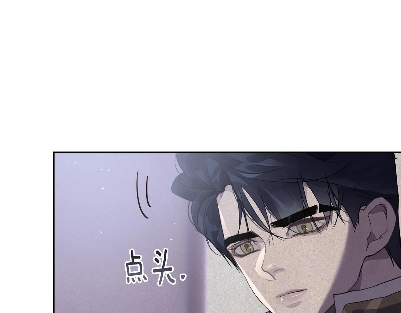 第19话 伤痕累累的英雄 第145页
