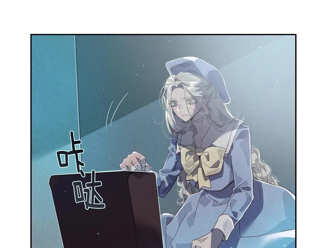 第19话 伤痕累累的英雄 第158页