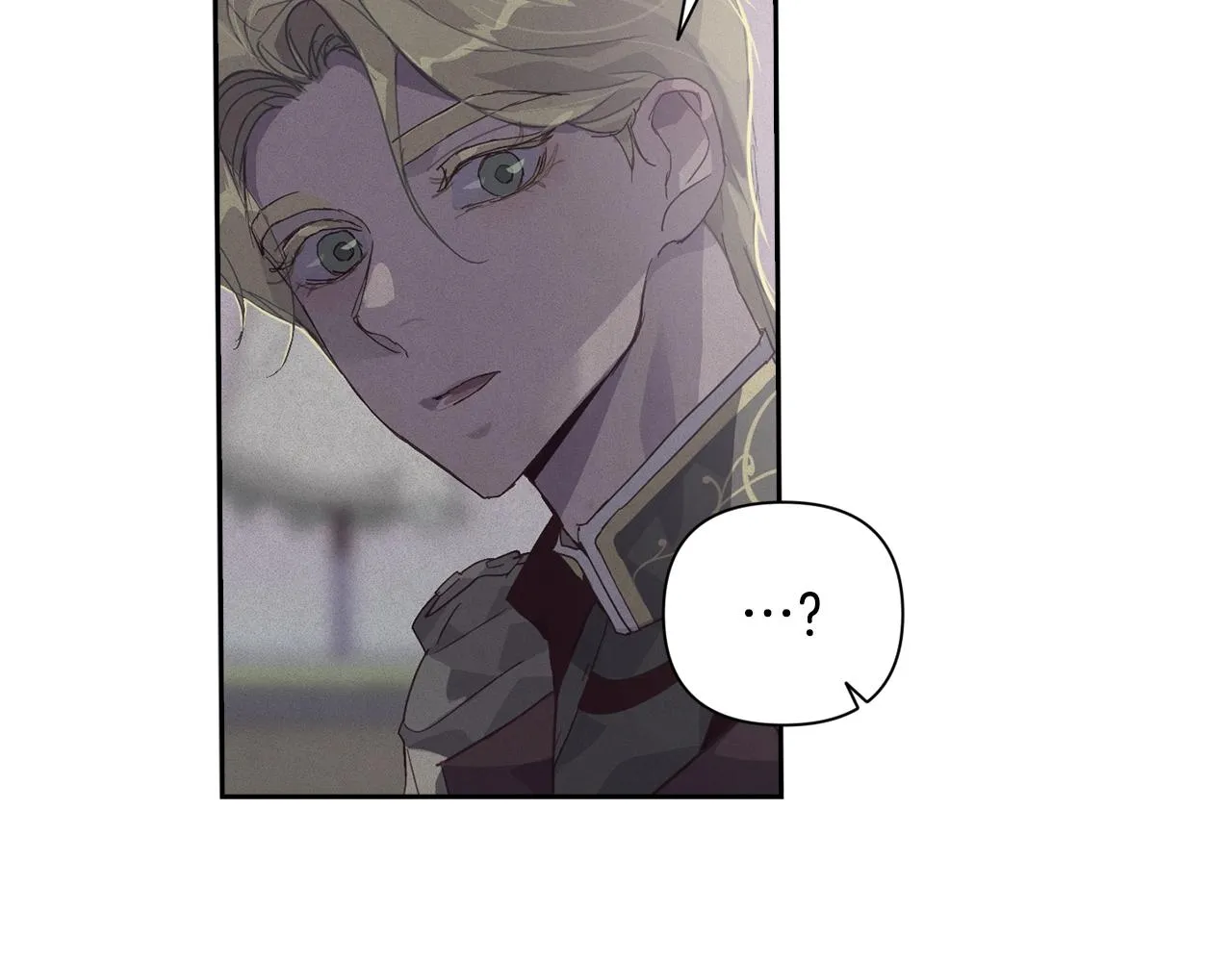 第18话 讨厌的理由 第12页