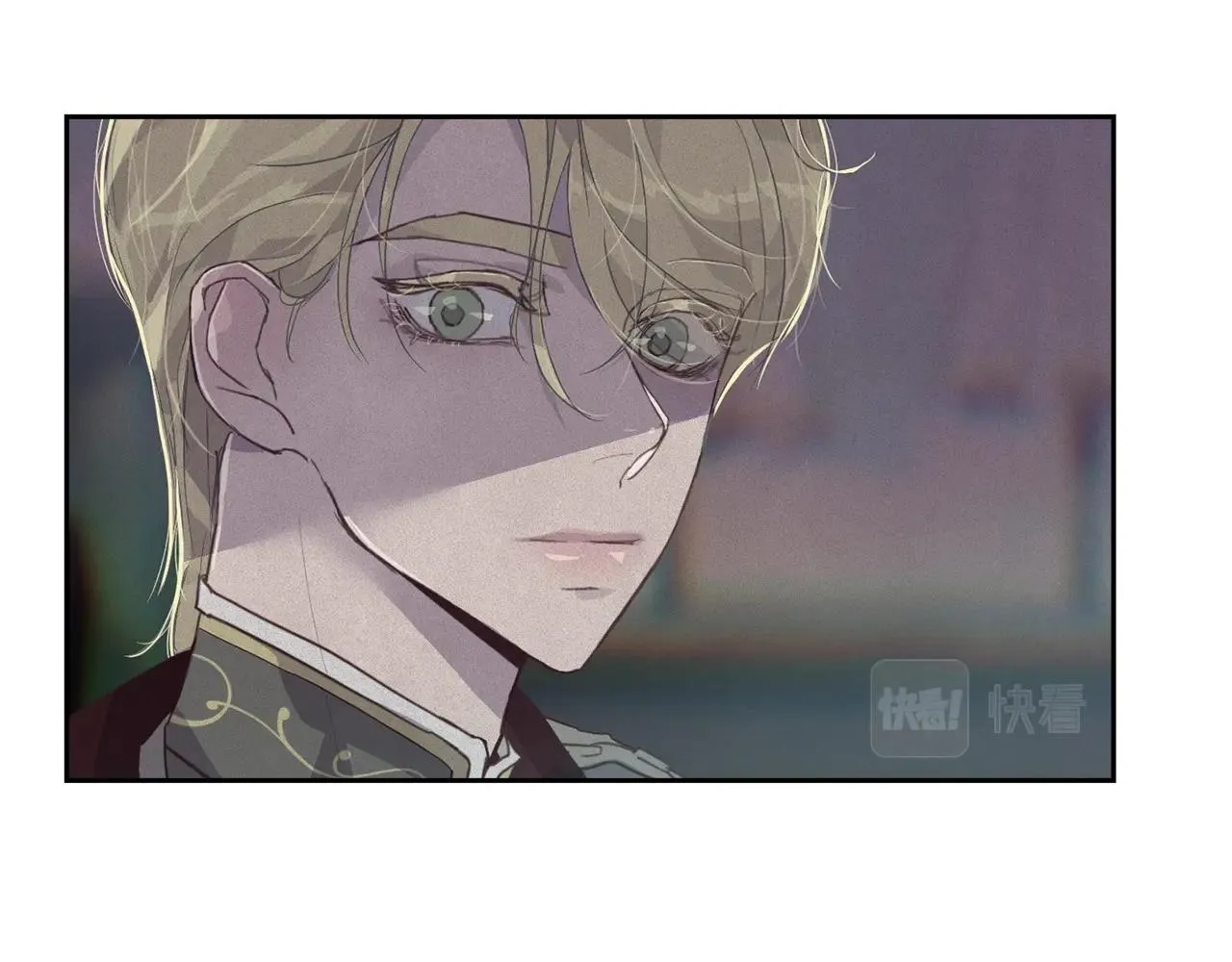 第18话 讨厌的理由 第16页