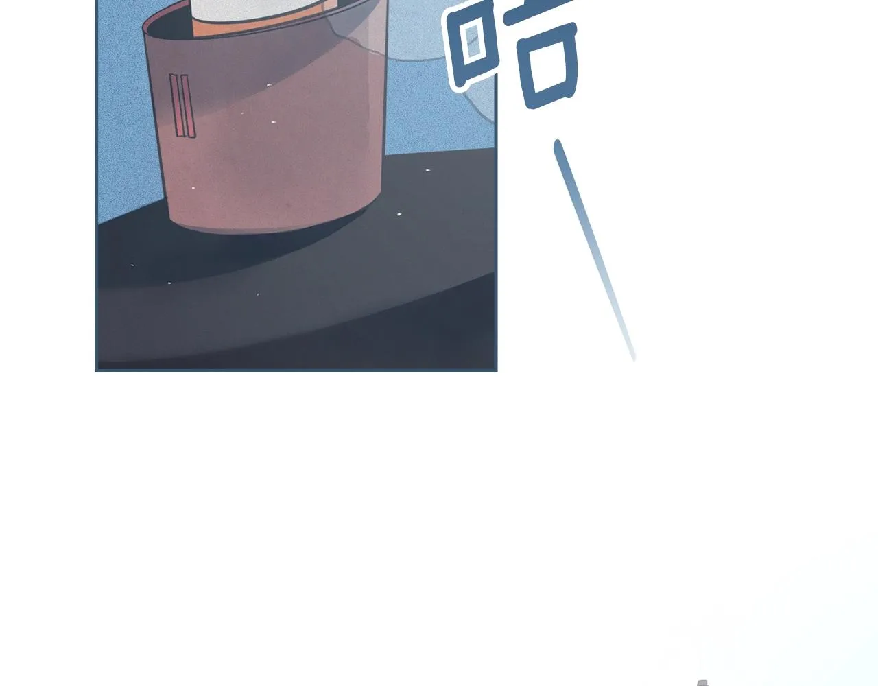 第18话 讨厌的理由 第47页