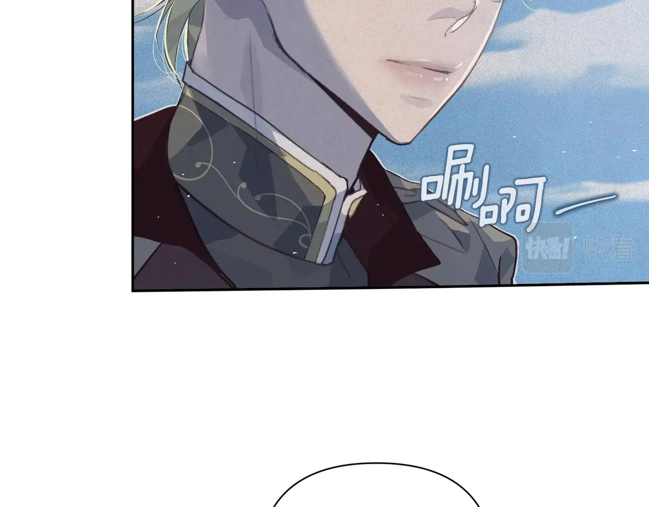 第18话 讨厌的理由 第54页