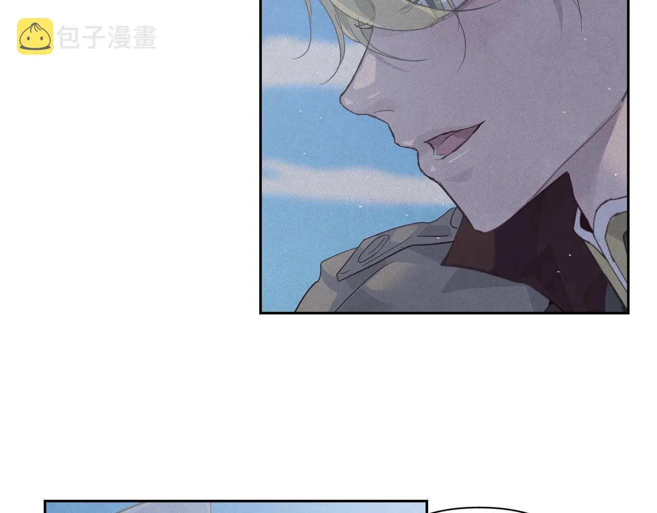 第18话 讨厌的理由 第67页
