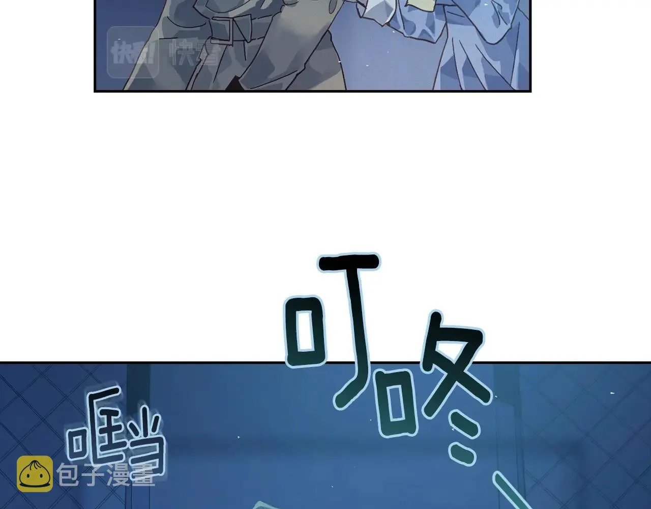 第18话 讨厌的理由 第94页