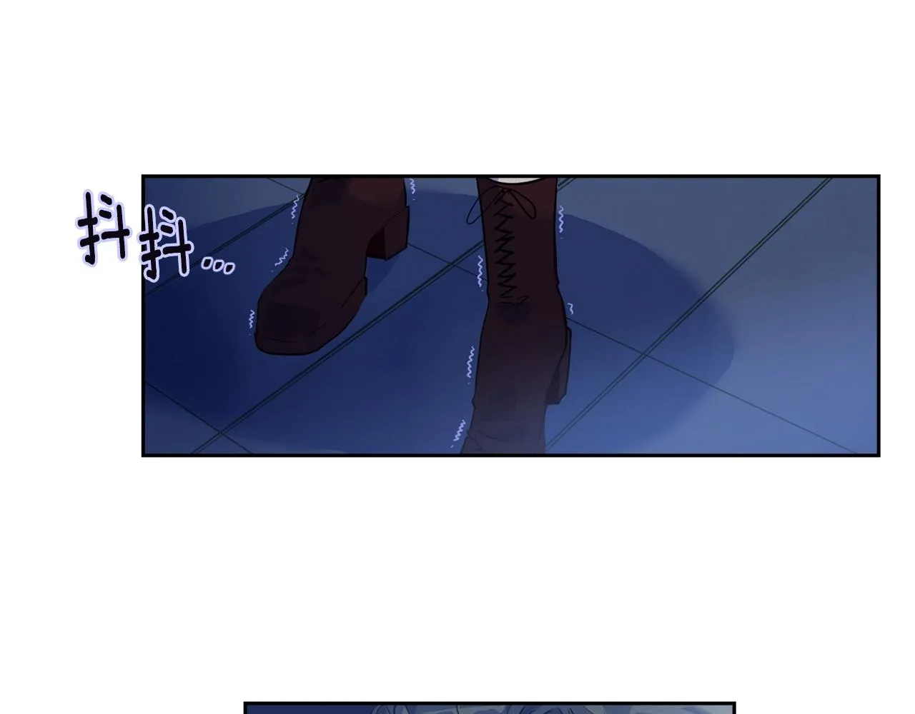 第18话 讨厌的理由 第101页