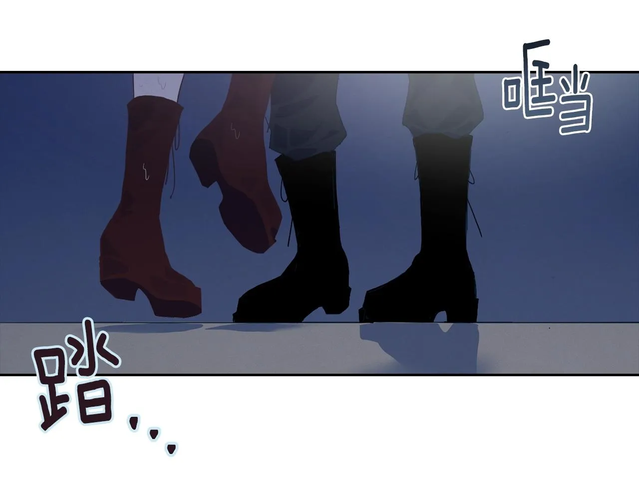 第18话 讨厌的理由 第109页
