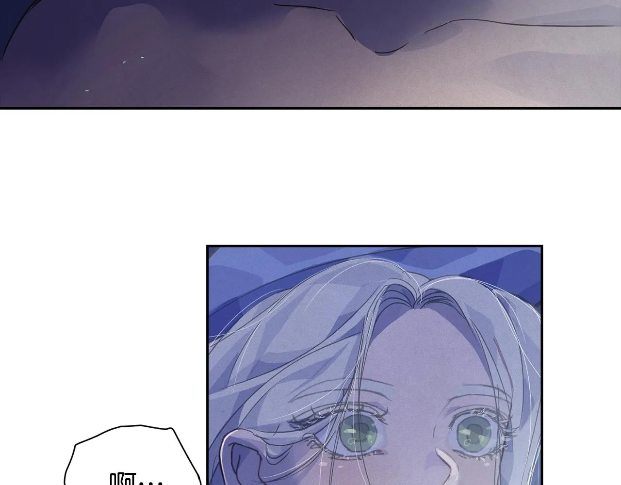 第18话 讨厌的理由 第123页