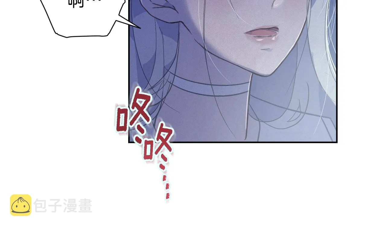 第18话 讨厌的理由 第124页
